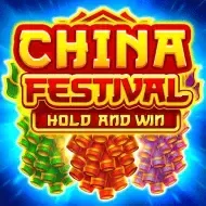 China Festival3oaks screenshot